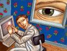 SMU privacy symposium poster art